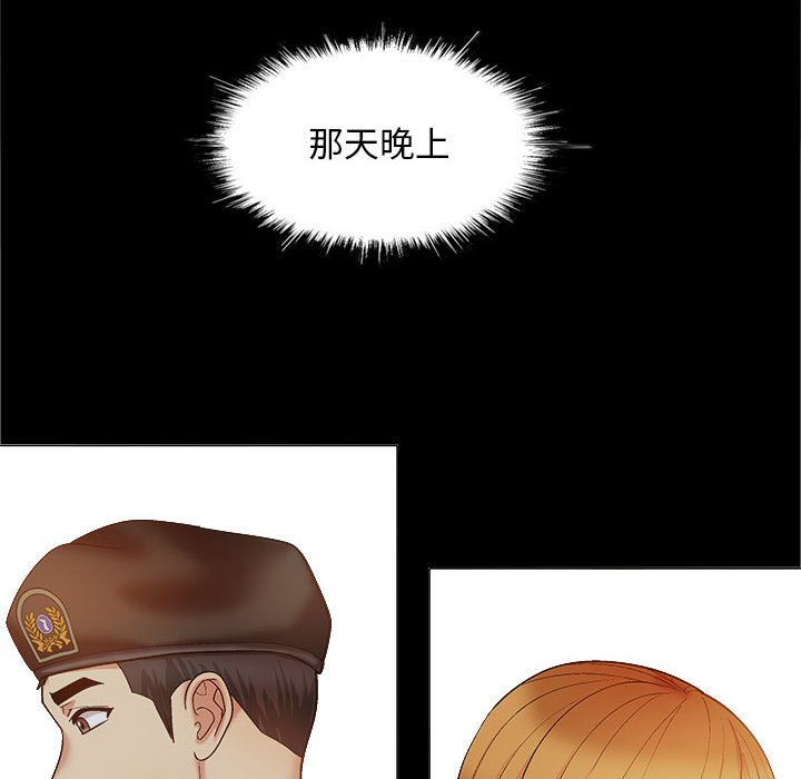 [韩国漫画] 恋爱信仰 剧情,巨乳大奶#[152P]-113