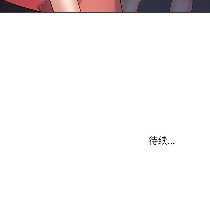 [韩国漫画] 恋爱信仰 剧情,巨乳大奶#[152P]-152