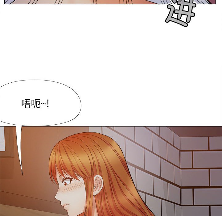 [韩国漫画] 恋爱信仰 剧情,巨乳大奶#[152P]-18