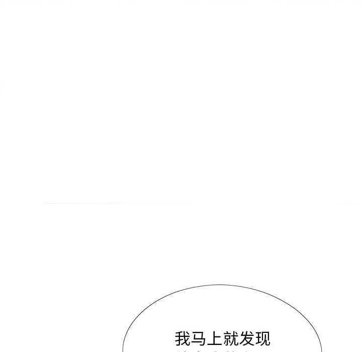 [韩国漫画] 恋爱信仰 剧情,巨乳大奶#[152P]-55