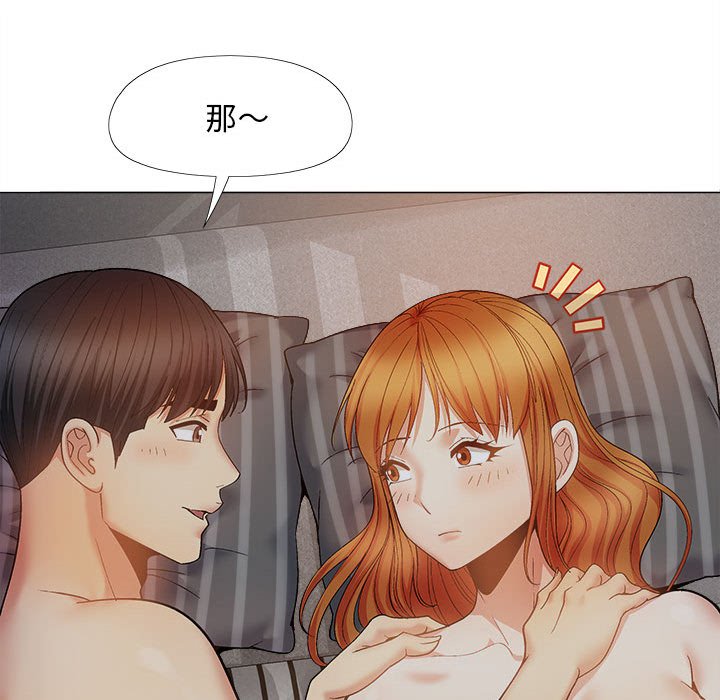 [韩国漫画] 恋爱信仰 剧情,巨乳大奶#[152P]-85