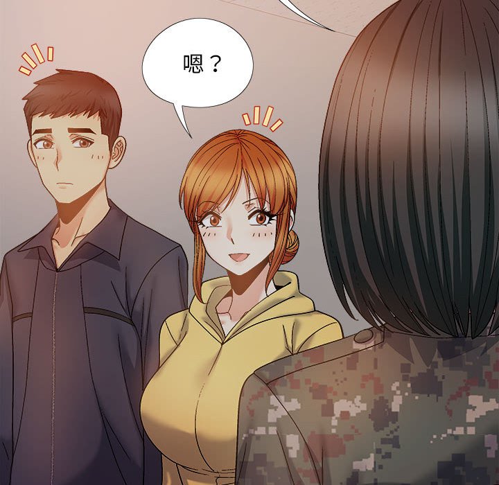 [韩国漫画] 恋爱信仰 剧情,巨乳大奶#[152P]-98