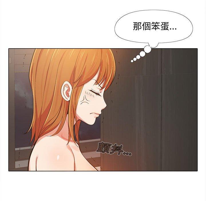 [韩国漫画] 恋爱信仰 剧情,巨乳大奶#[131P]-24