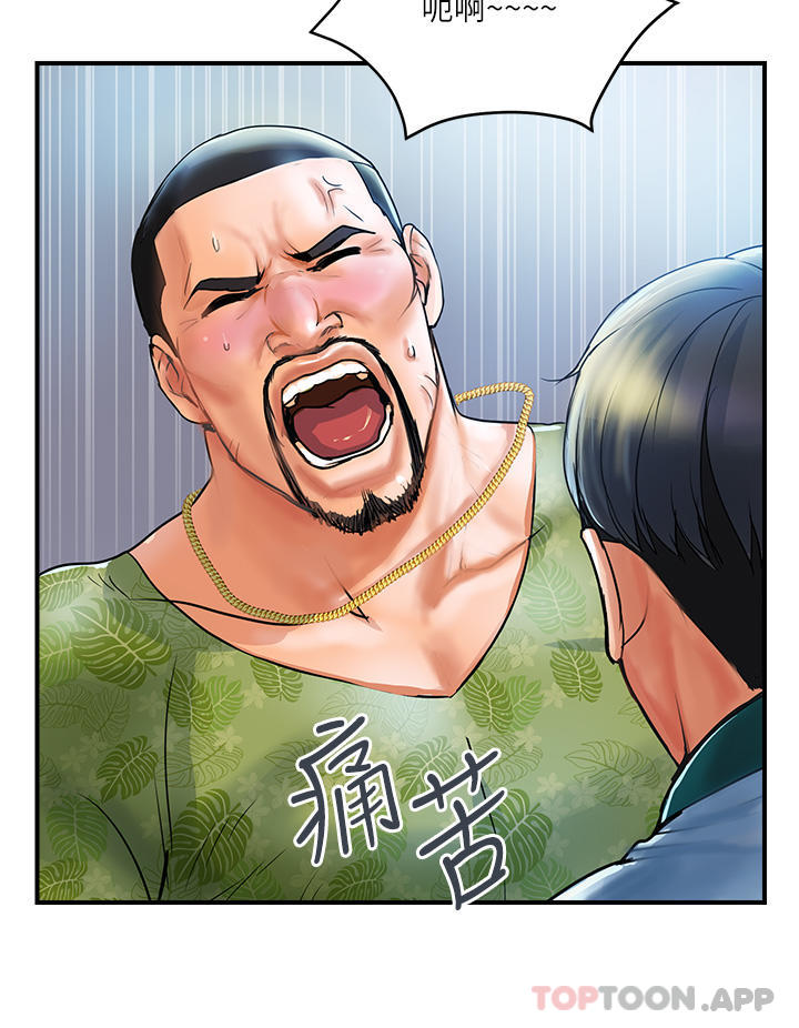 [韩国漫画] 贵妇百货 剧情,熟女人妻#[57P]-51