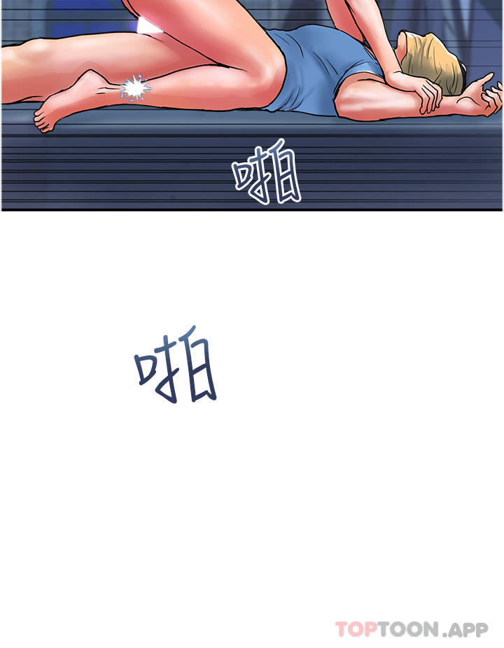 [韩国漫画] 贵妇百货 剧情,熟女人妻#[29P]-20
