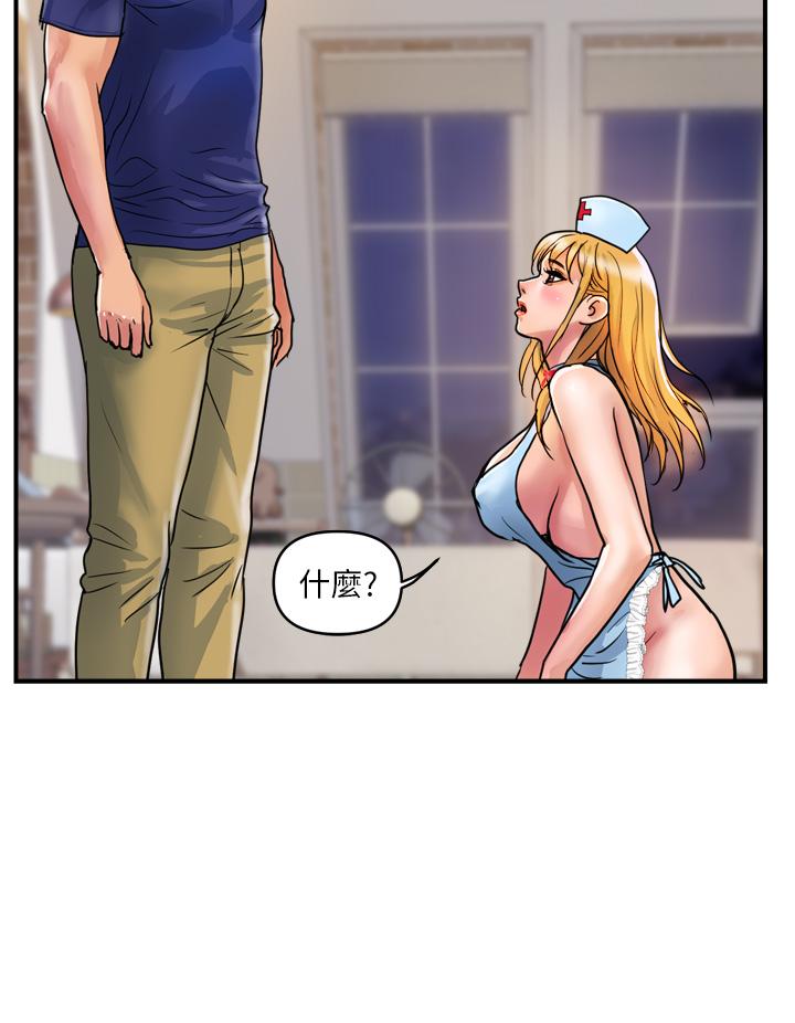 [韩国漫画] 贵妇百货 剧情,熟女人妻#[26P]-23