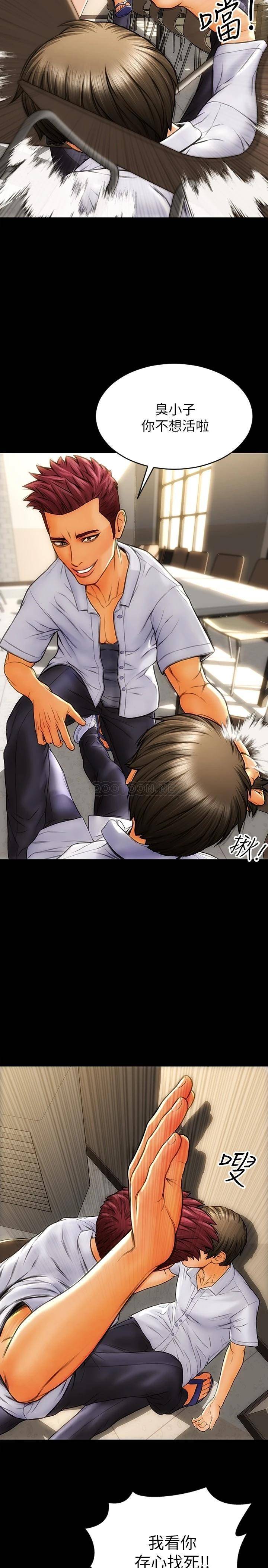 [韩国漫画] 致命坏男人 调教,熟女人妻,巨乳大奶#[40P]-26
