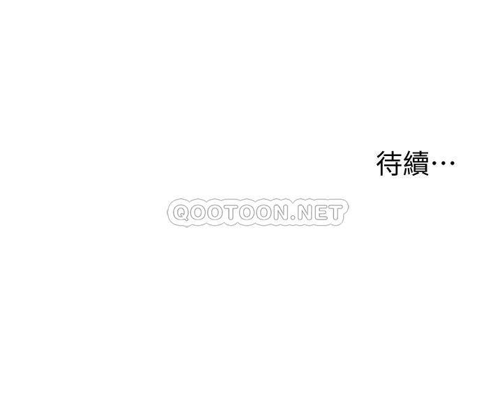 [韩国漫画] 致命坏男人 调教,熟女人妻,巨乳大奶#[29P]-29