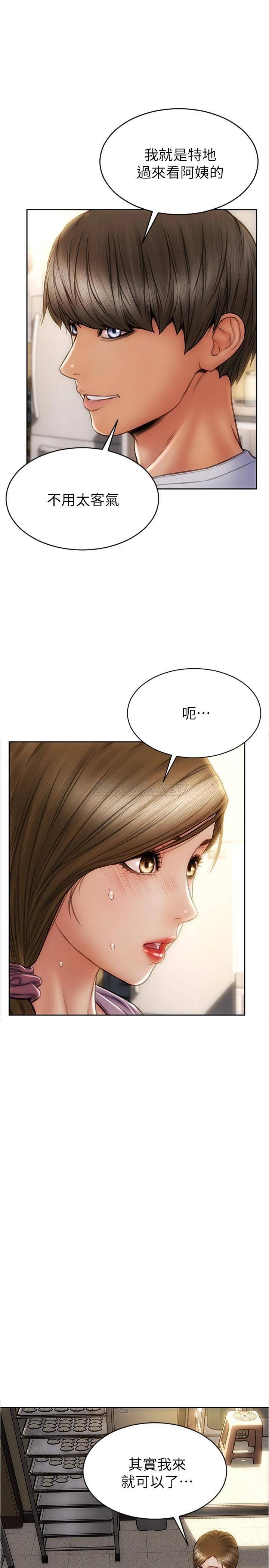 [韩国漫画] 致命坏男人 调教,熟女人妻,巨乳大奶#[28P]-24