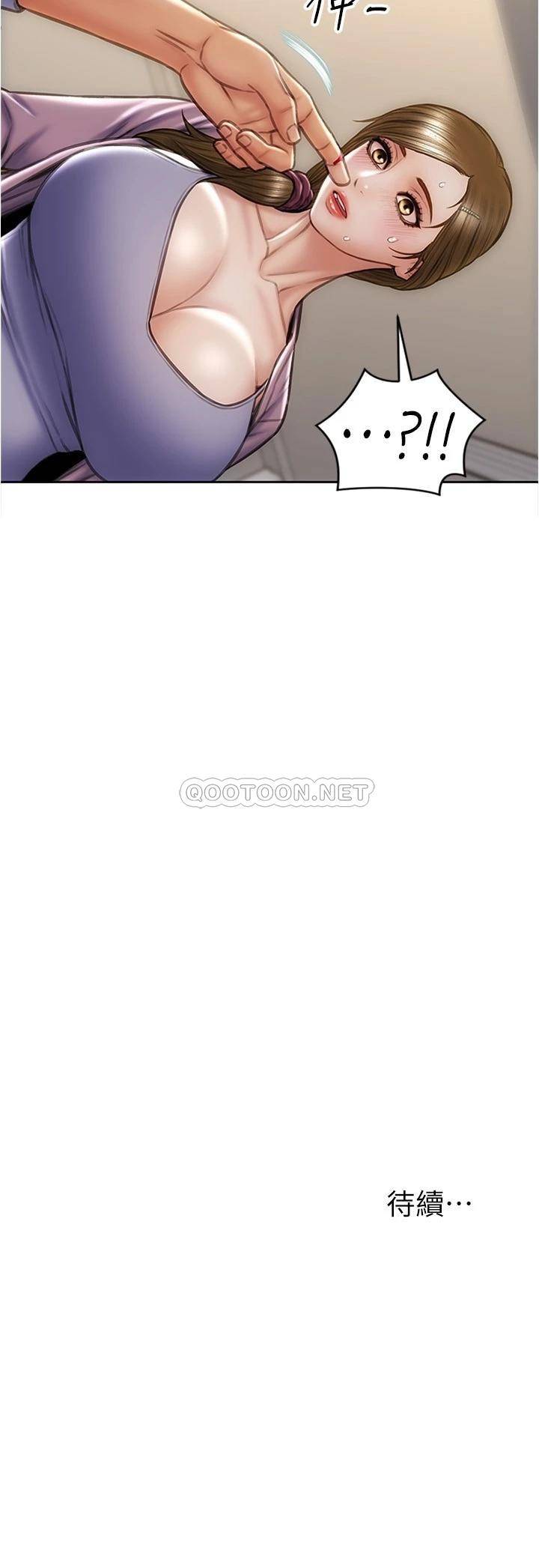 [韩国漫画] 致命坏男人 调教,熟女人妻,巨乳大奶#[28P]-28