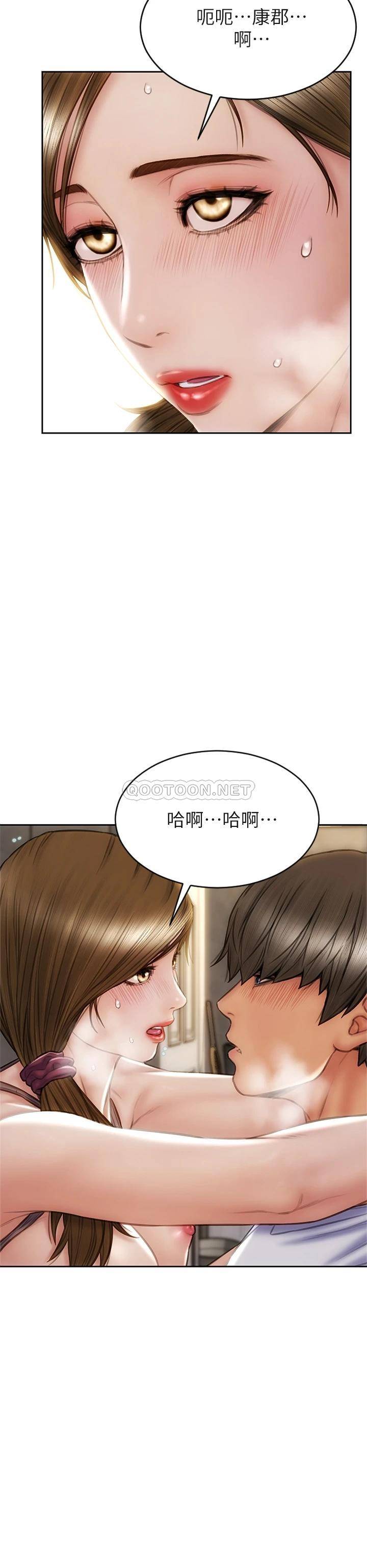 [韩国漫画] 致命坏男人 调教,熟女人妻,巨乳大奶#[37P]-35
