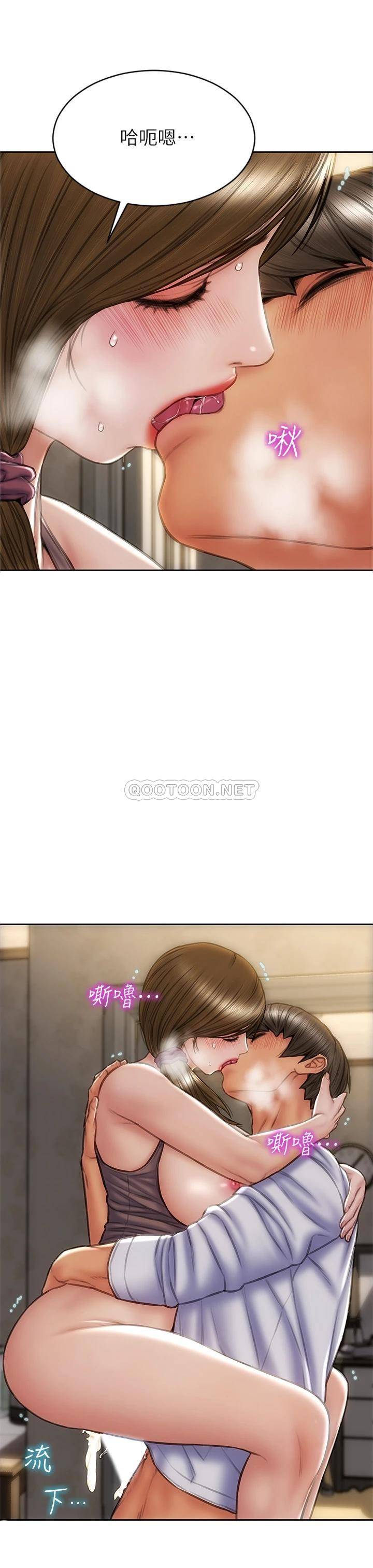 [韩国漫画] 致命坏男人 调教,熟女人妻,巨乳大奶#[37P]-36
