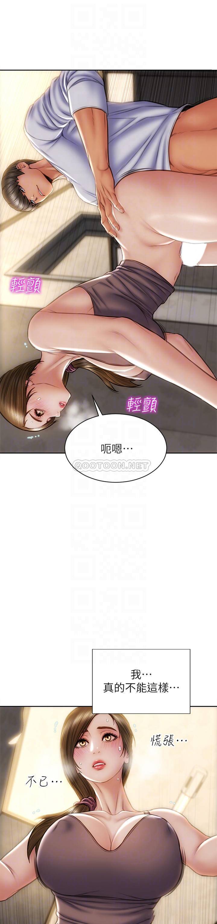 [韩国漫画] 致命坏男人 调教,熟女人妻,巨乳大奶#[37P]-6