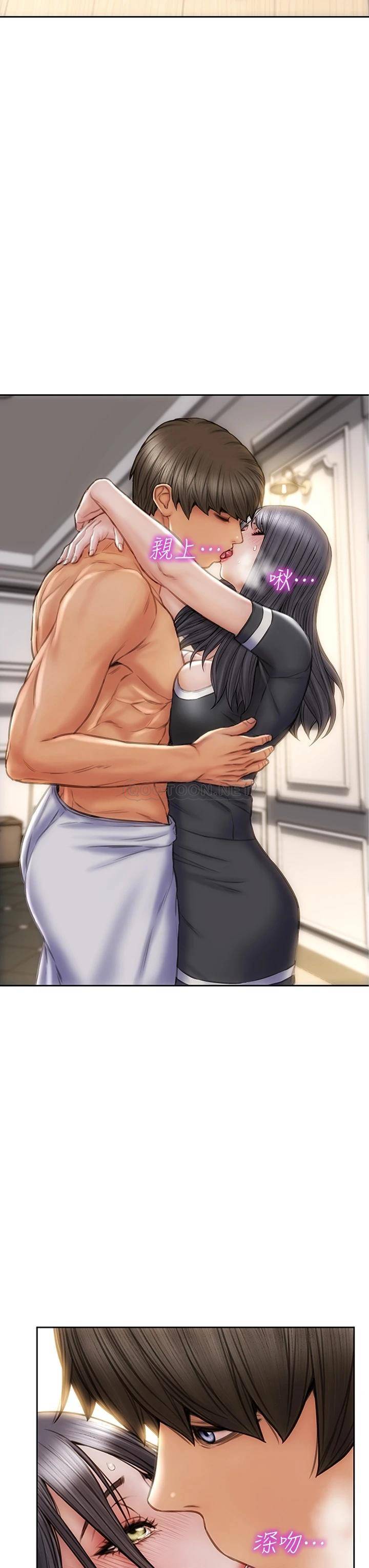 [韩国漫画] 致命坏男人 调教,熟女人妻,巨乳大奶#[43P]-39