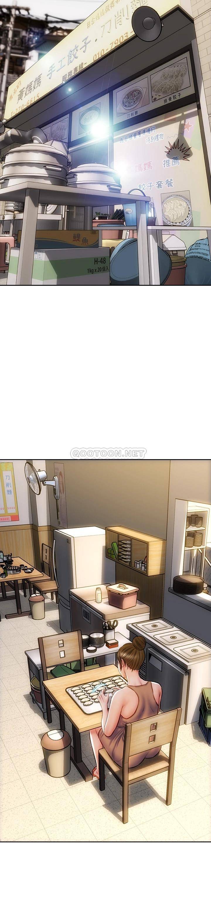 [韩国漫画] 致命坏男人 调教,熟女人妻,巨乳大奶#[44P]-23