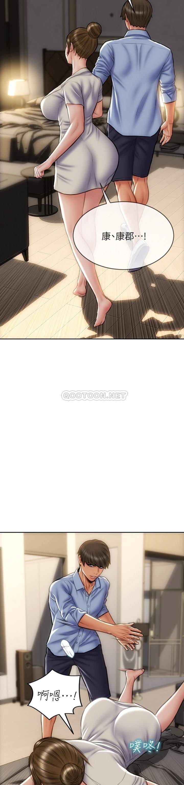 [韩国漫画] 致命坏男人 调教,熟女人妻,巨乳大奶#[39P]-13