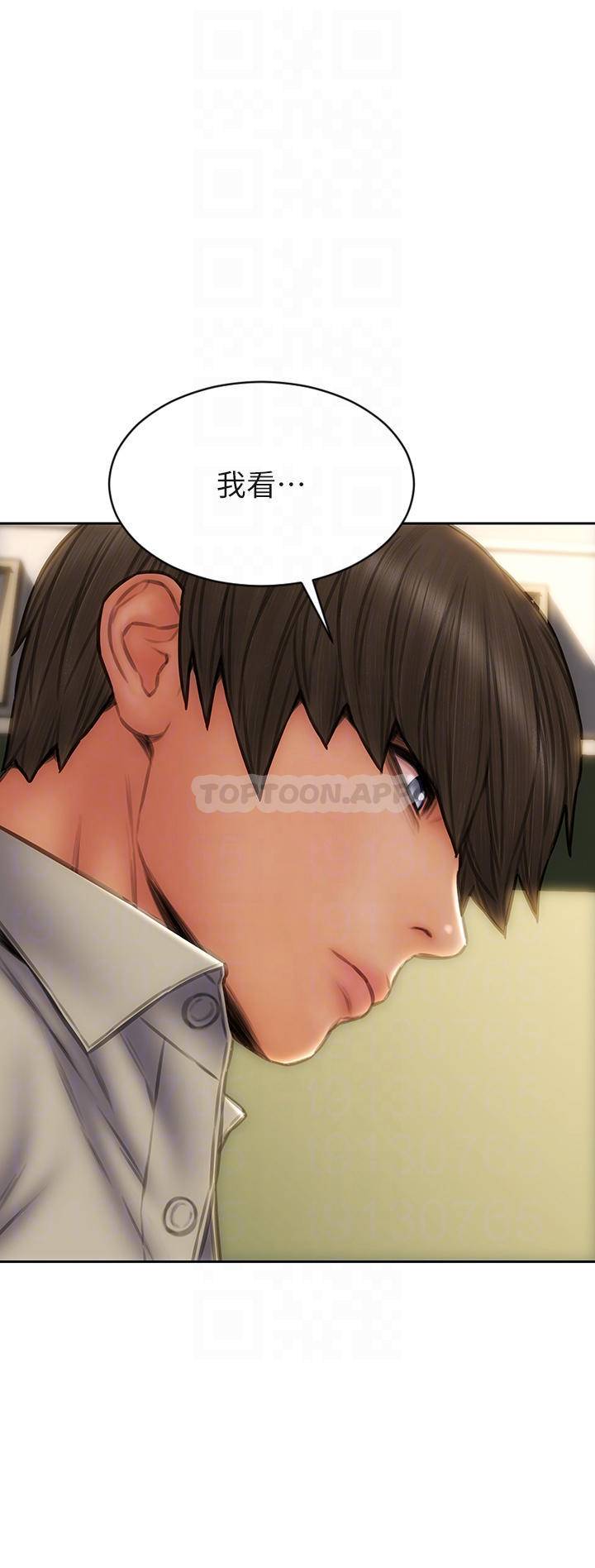 [韩国漫画] 致命坏男人 调教,熟女人妻,巨乳大奶#[43P]-10