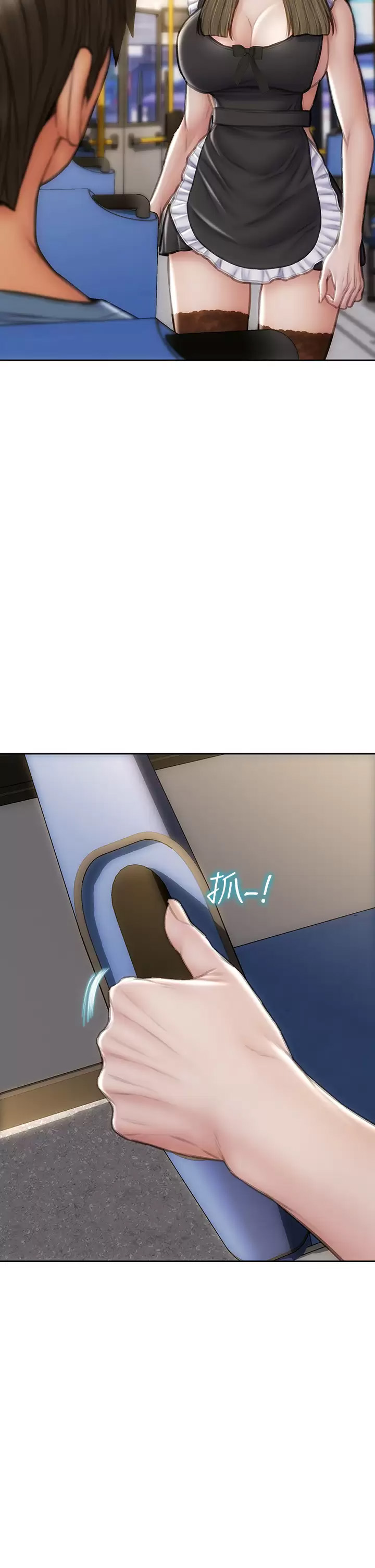 [韩国漫画] 致命坏男人 调教,熟女人妻,巨乳大奶#[44P]-7