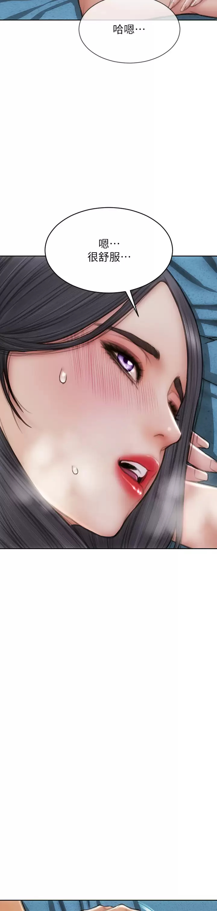 [韩国漫画] 致命坏男人 调教,熟女人妻,巨乳大奶#[45P]-27