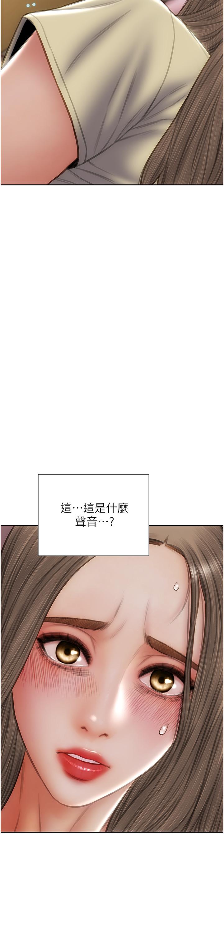[韩国漫画] 致命坏男人 调教,熟女人妻,巨乳大奶#[42P]-35