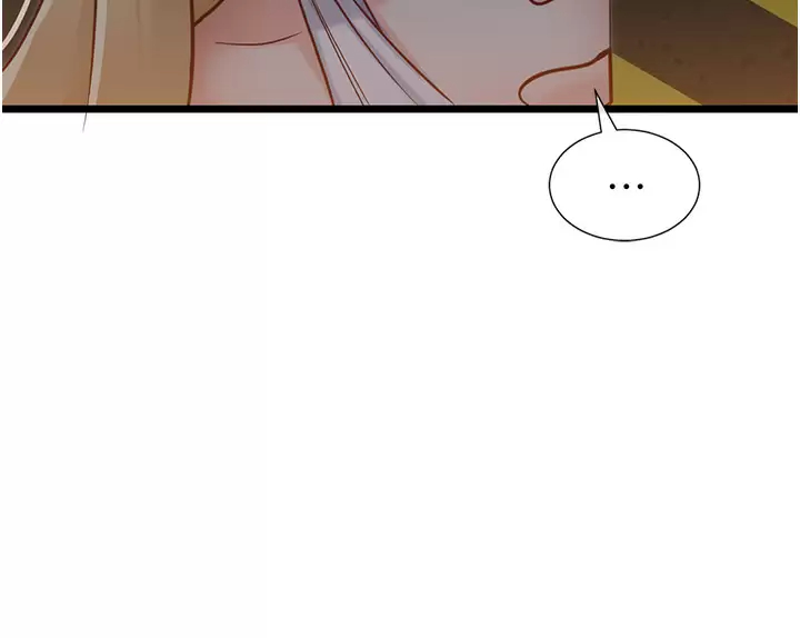 [韩国漫画] 脱单神器 奇幻,熟女人妻,巨乳大奶, 女学生#[28P]-3