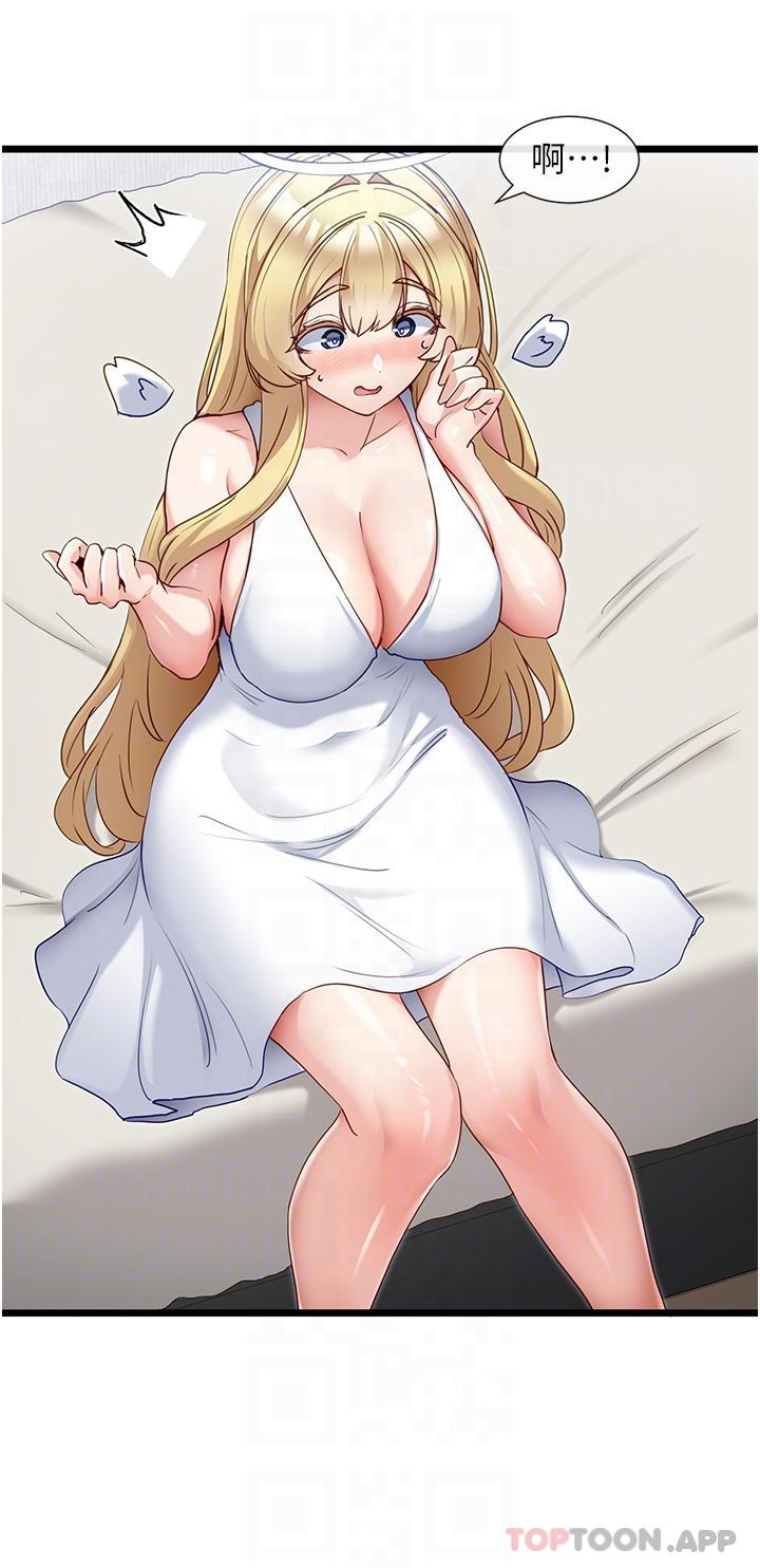 [韩国漫画] 脱单神器 奇幻,熟女人妻,巨乳大奶, 女学生#[29P]-9