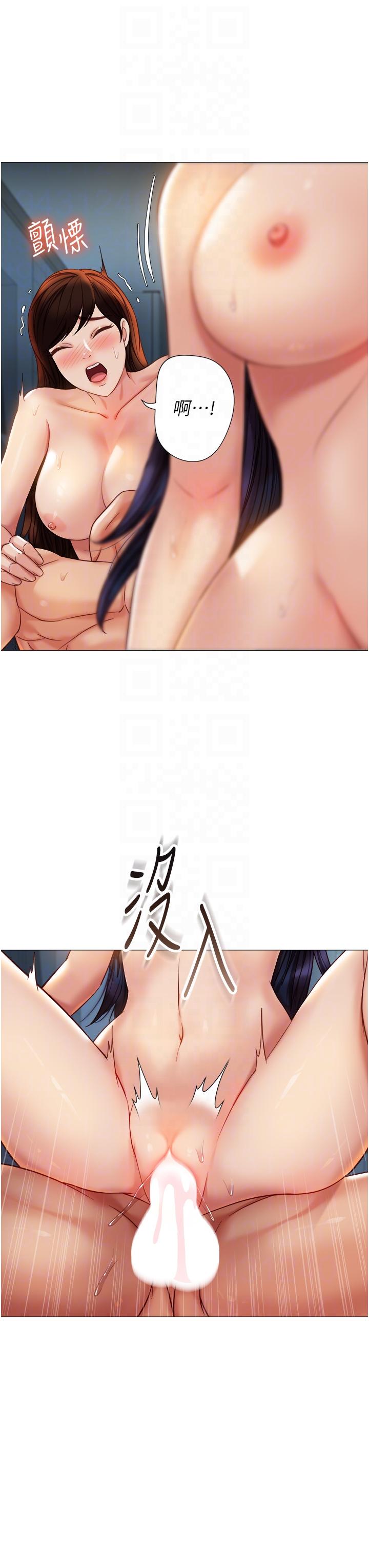 [韩国漫画] 女儿闺蜜都归ME 剧情,巨乳大奶#[36P]-6