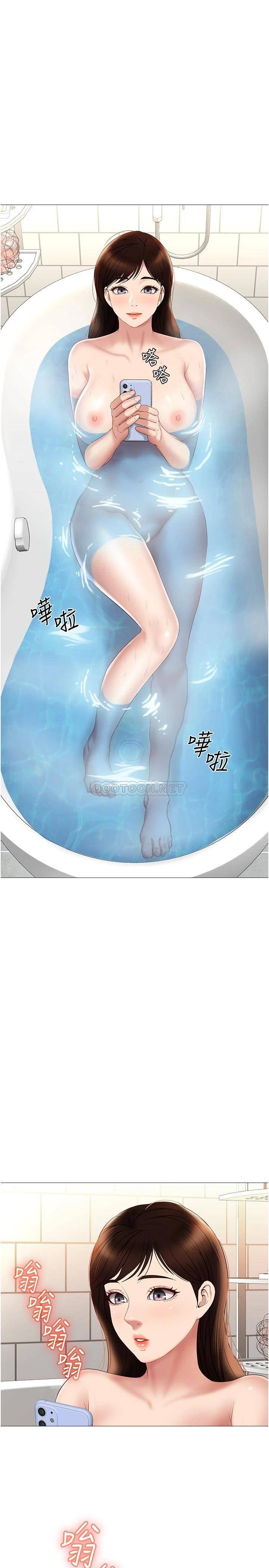 [韩国漫画] 女儿闺蜜都归ME 剧情,巨乳大奶#[34P]-1