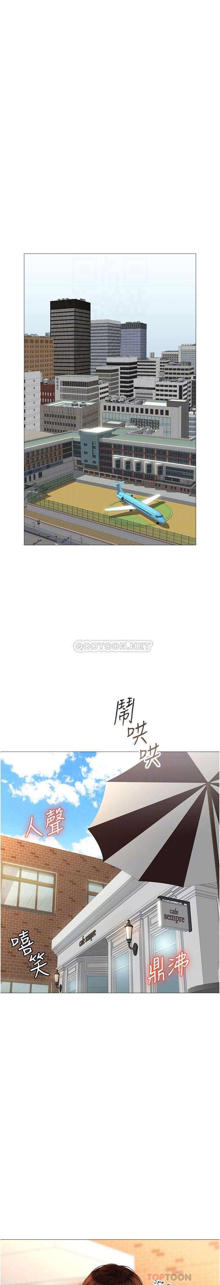 [韩国漫画] 女儿闺蜜都归ME 剧情,巨乳大奶#[33P]-4