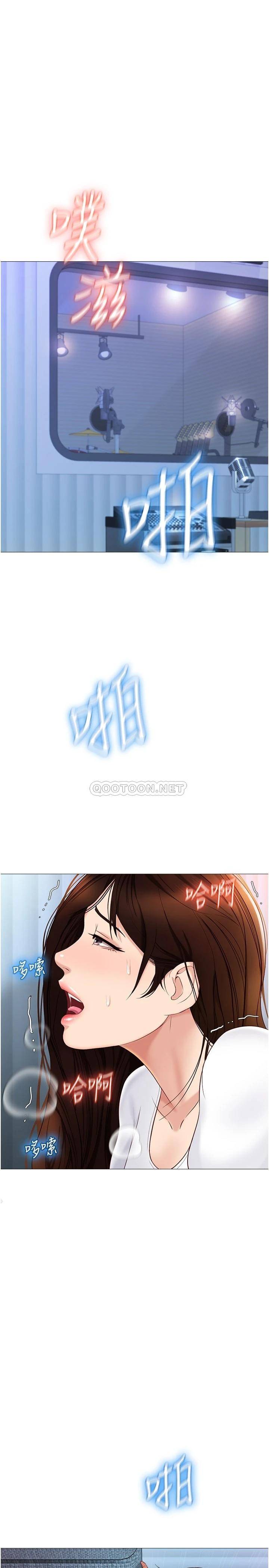 [韩国漫画] 女儿闺蜜都归ME 剧情,巨乳大奶#[32P]-3