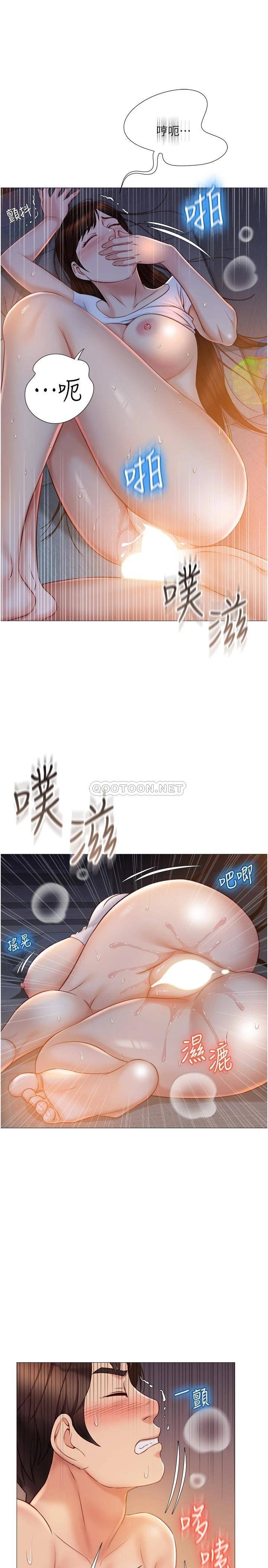 [韩国漫画] 女儿闺蜜都归ME 剧情,巨乳大奶#[28P]-25