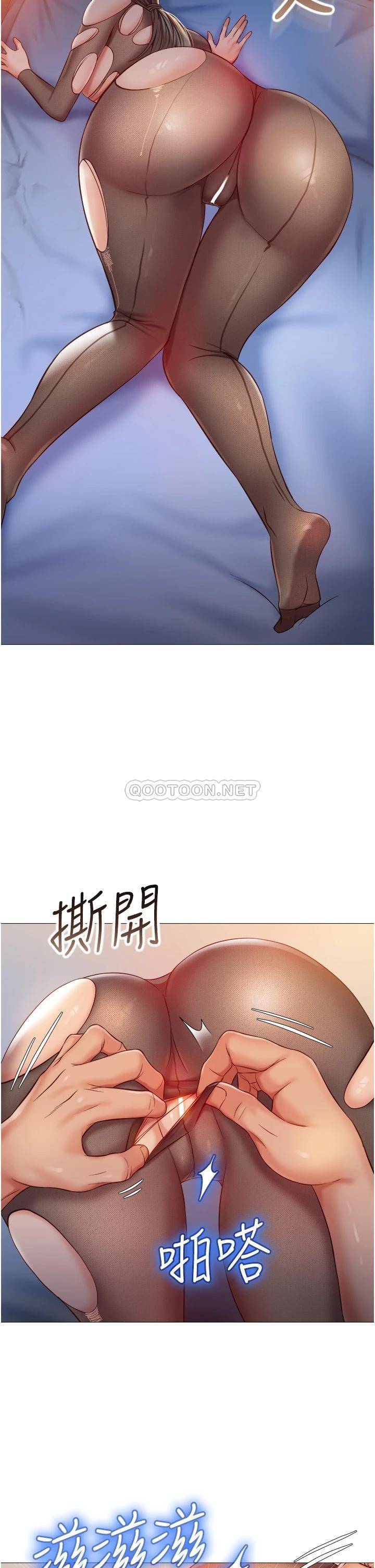 [韩国漫画] 女儿闺蜜都归ME 剧情,巨乳大奶#[35P]-17