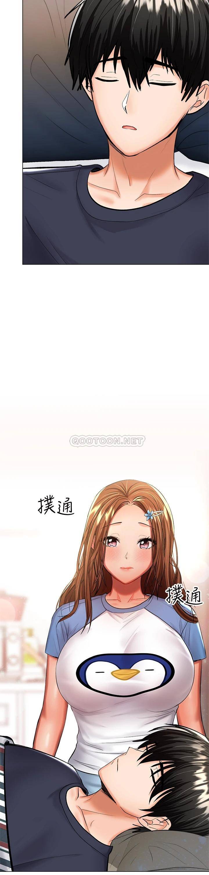 [韩国漫画] 干爹请多指教 爱情,巨乳大奶,女学生#[64P]-29