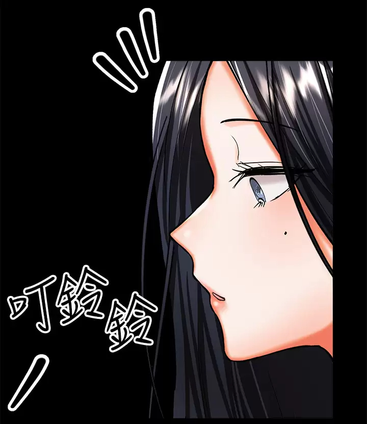 [韩国漫画] 干爹请多指教 爱情,巨乳大奶,女学生#[71P]-62