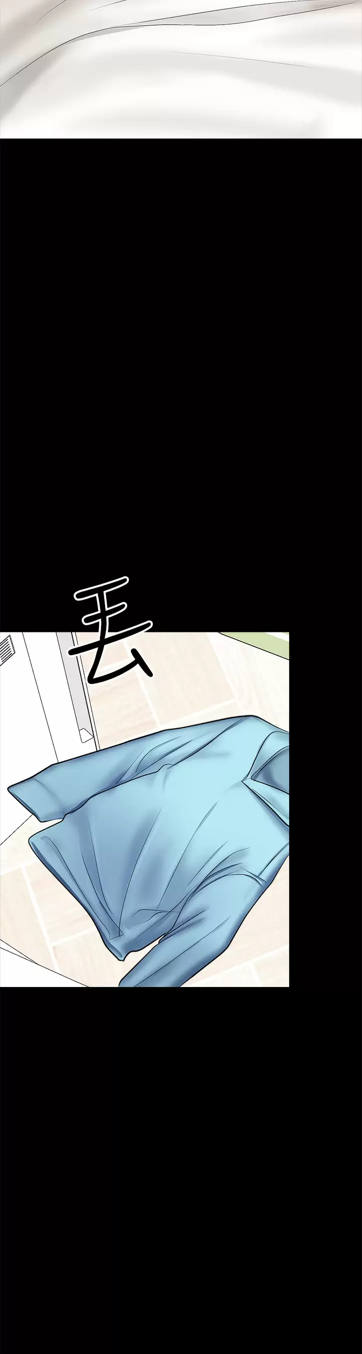[韩国漫画] 干爹请多指教 爱情,巨乳大奶,女学生#[67P]-45