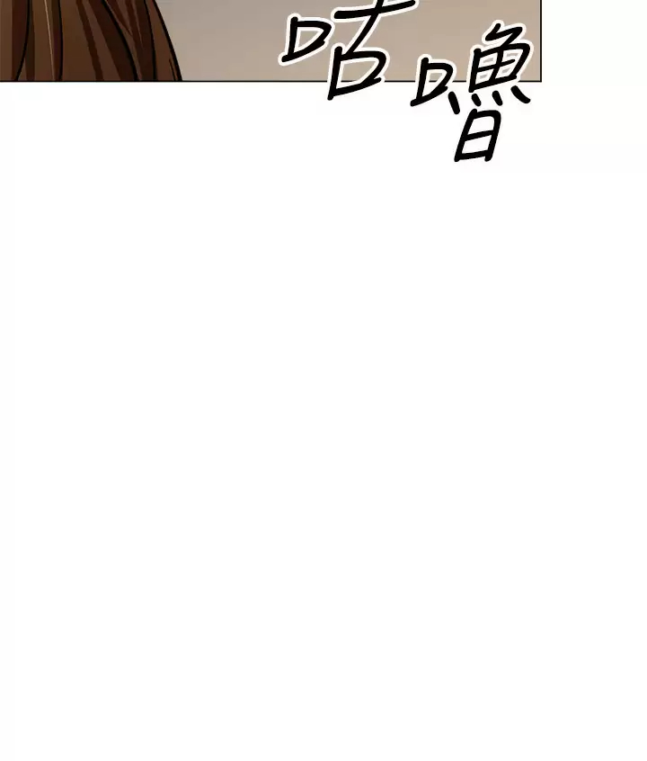[韩国漫画] 干爹请多指教 爱情,巨乳大奶,女学生#[54P]-25
