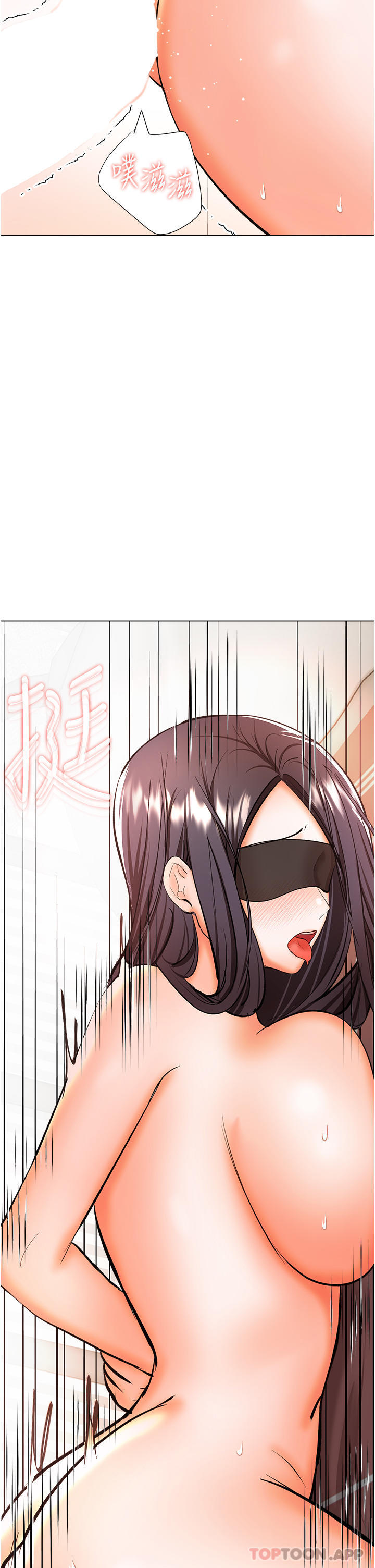 [韩国漫画] 干爹请多指教 爱情,巨乳大奶,女学生#[48P]-35