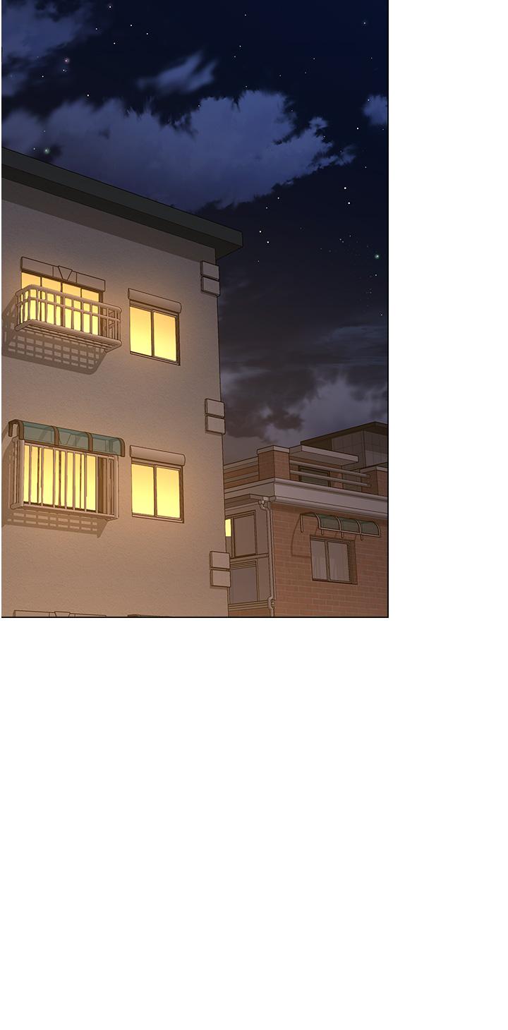 [韩国漫画] 干爹请多指教 爱情,巨乳大奶,女学生#[52P]-29
