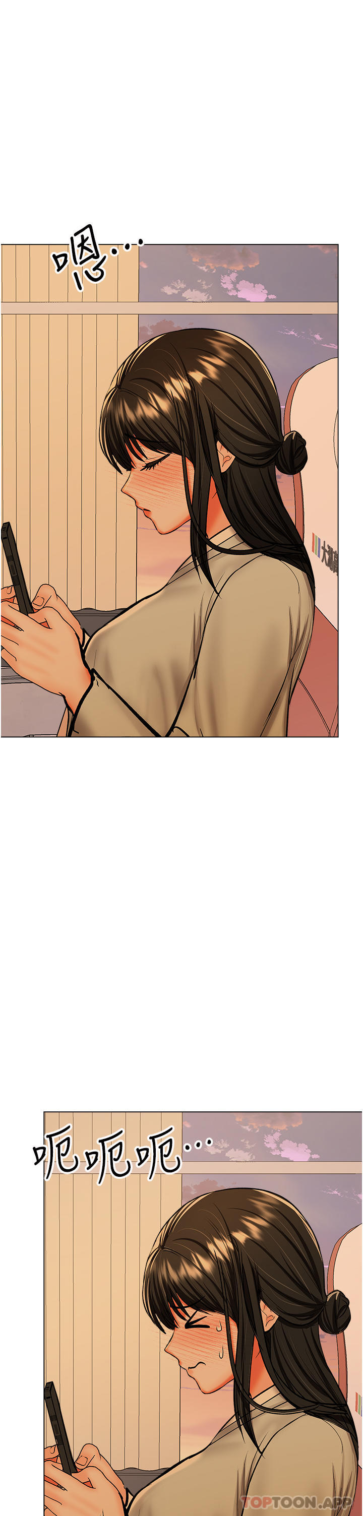 [韩国漫画] 干爹请多指教 爱情,巨乳大奶,女学生#[36P]-33