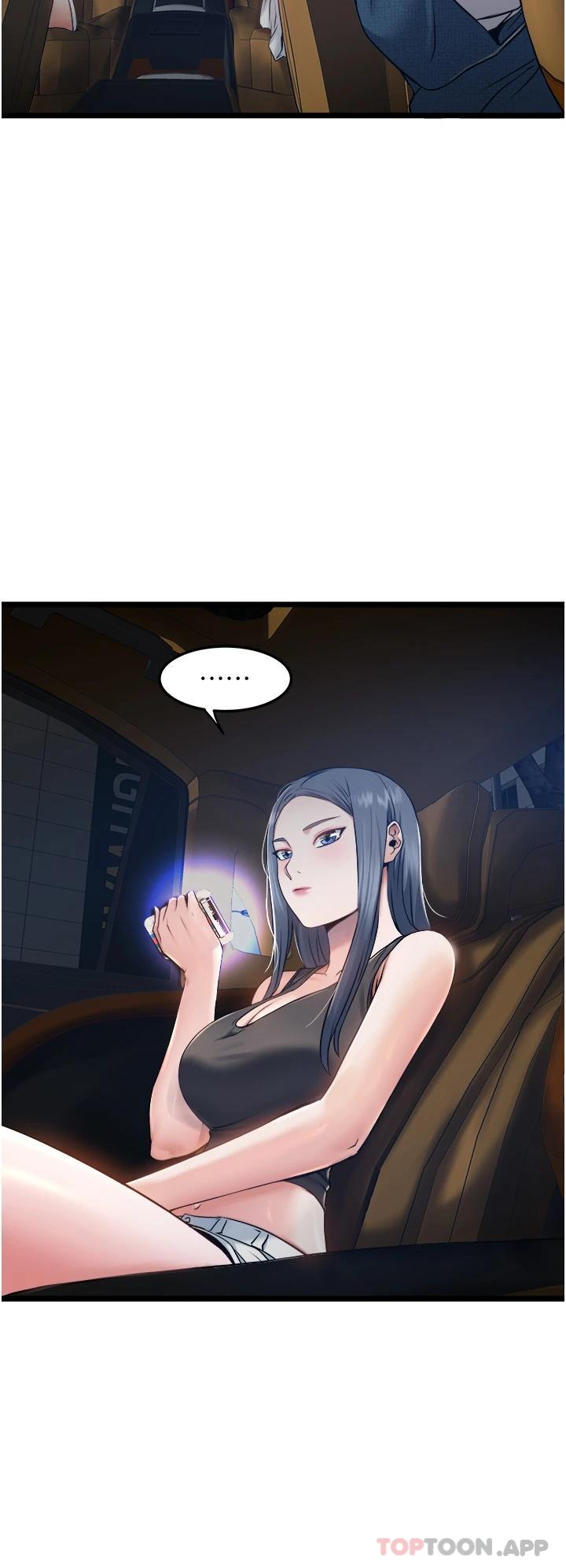 [韩国漫画] 私人司机 剧情,熟女人妻,巨乳大奶,不伦#[51P]-42