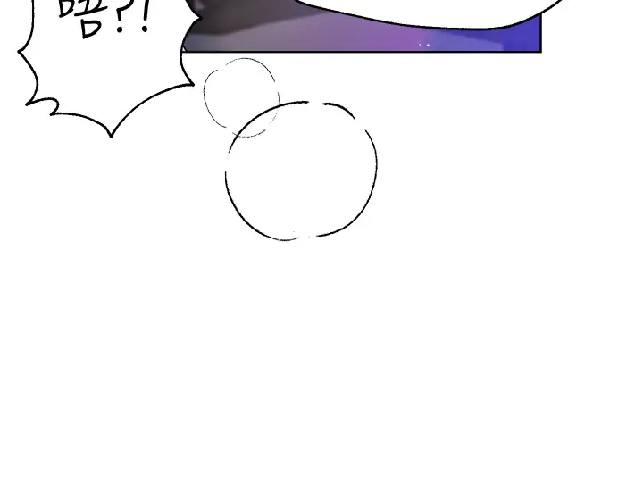 [韩国漫画] 姐姐们的调教 调教,熟女人妻,巨乳大奶#[34P]-19