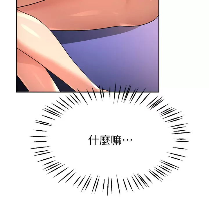 [韩国漫画] 姐姐们的调教 调教,熟女人妻,巨乳大奶#[46P]-28