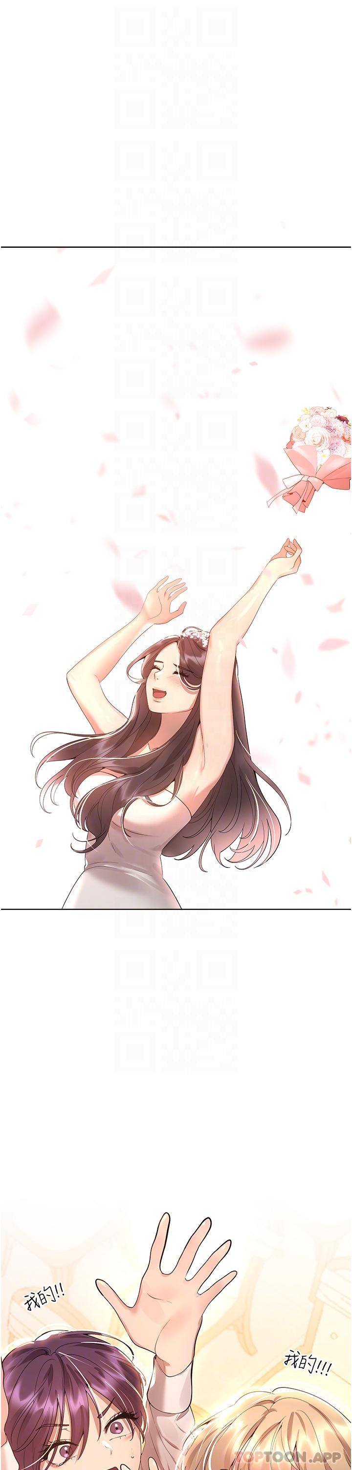 [韩国漫画] 姐姐们的调教 调教,熟女人妻,巨乳大奶#[63P]-29