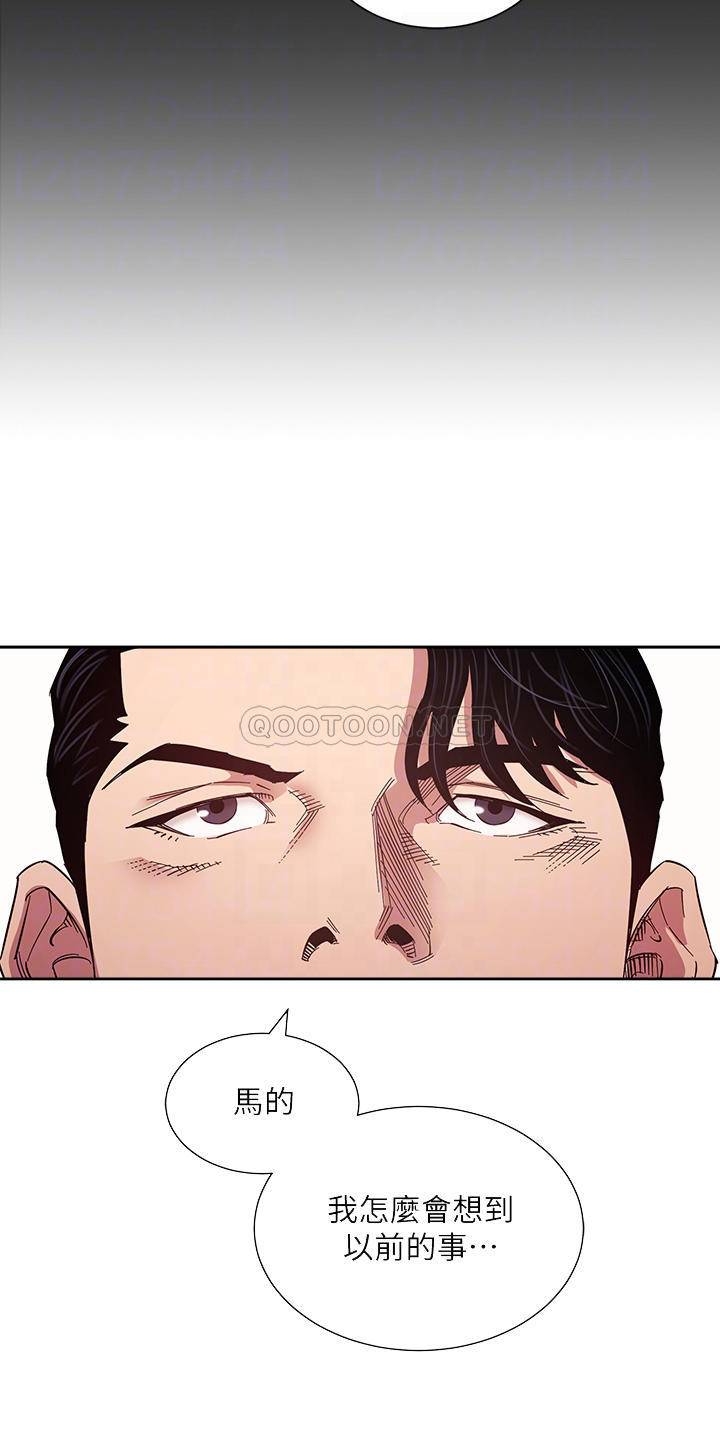 [韩国漫画] 朋友的妈妈 剧情,#[38P]-14