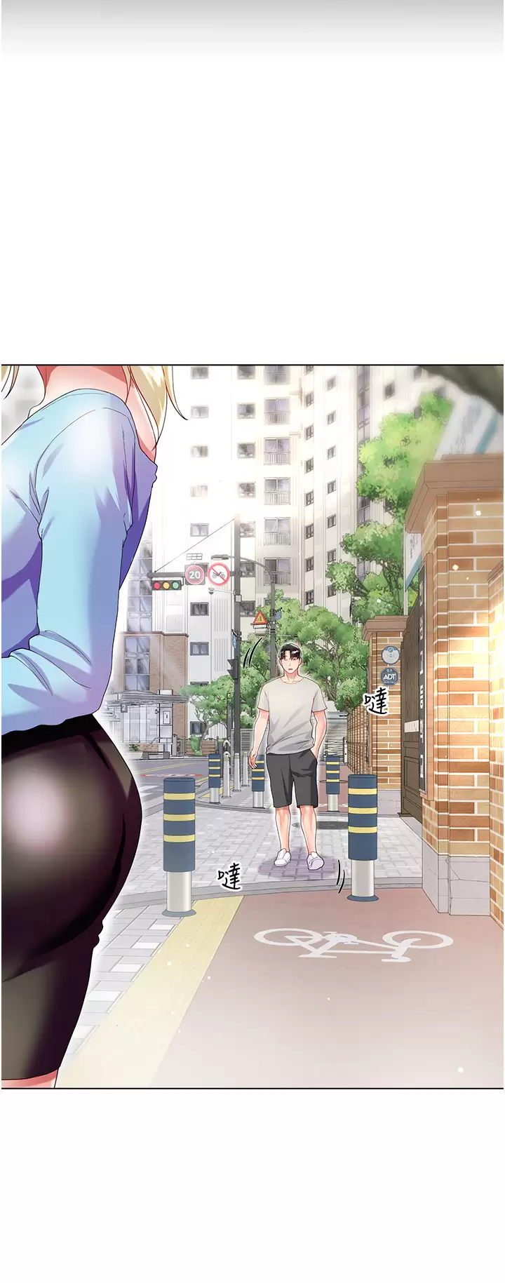 [韩国漫画] 大嫂的裙子 乱伦,熟女人妻,巨乳大奶,不伦#[47P]-15