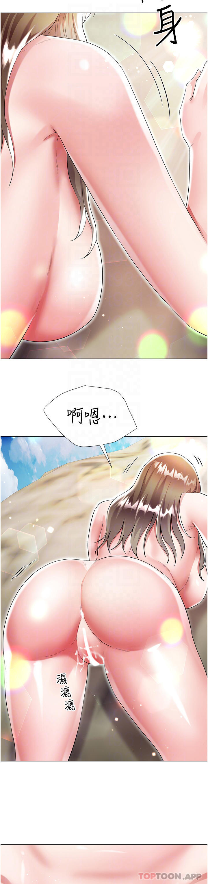 [韩国漫画] 大嫂的裙子 乱伦,熟女人妻,巨乳大奶,不伦#[46P]-18