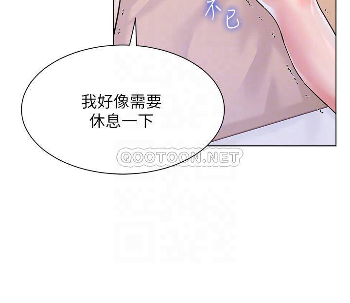 [韩国漫画] 大嫂的裙子 乱伦,熟女人妻,巨乳大奶,不伦#[48P]-10