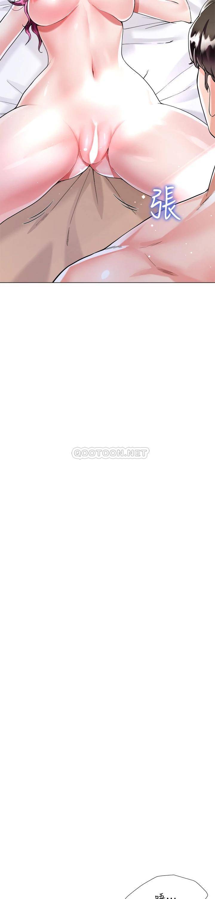 [韩国漫画] 大嫂的裙子 乱伦,熟女人妻,巨乳大奶,不伦#[48P]-27