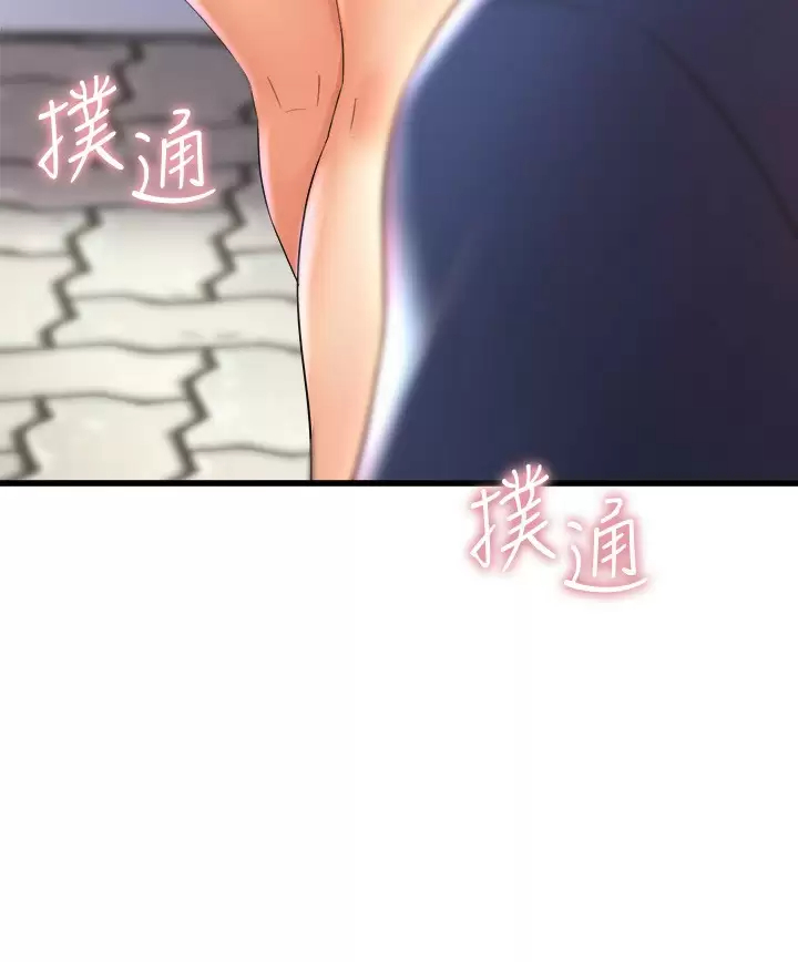 [韩国漫画] 舞蹈系学姐们 剧情,巨乳大奶,女学生#[39P]-2