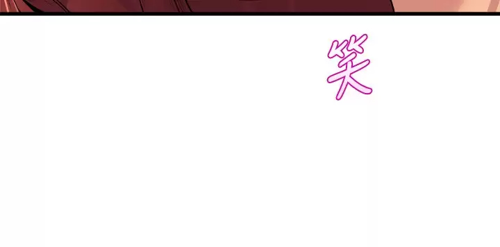 [韩国漫画] 舞蹈系学姐们 剧情,巨乳大奶,女学生#[34P]-31